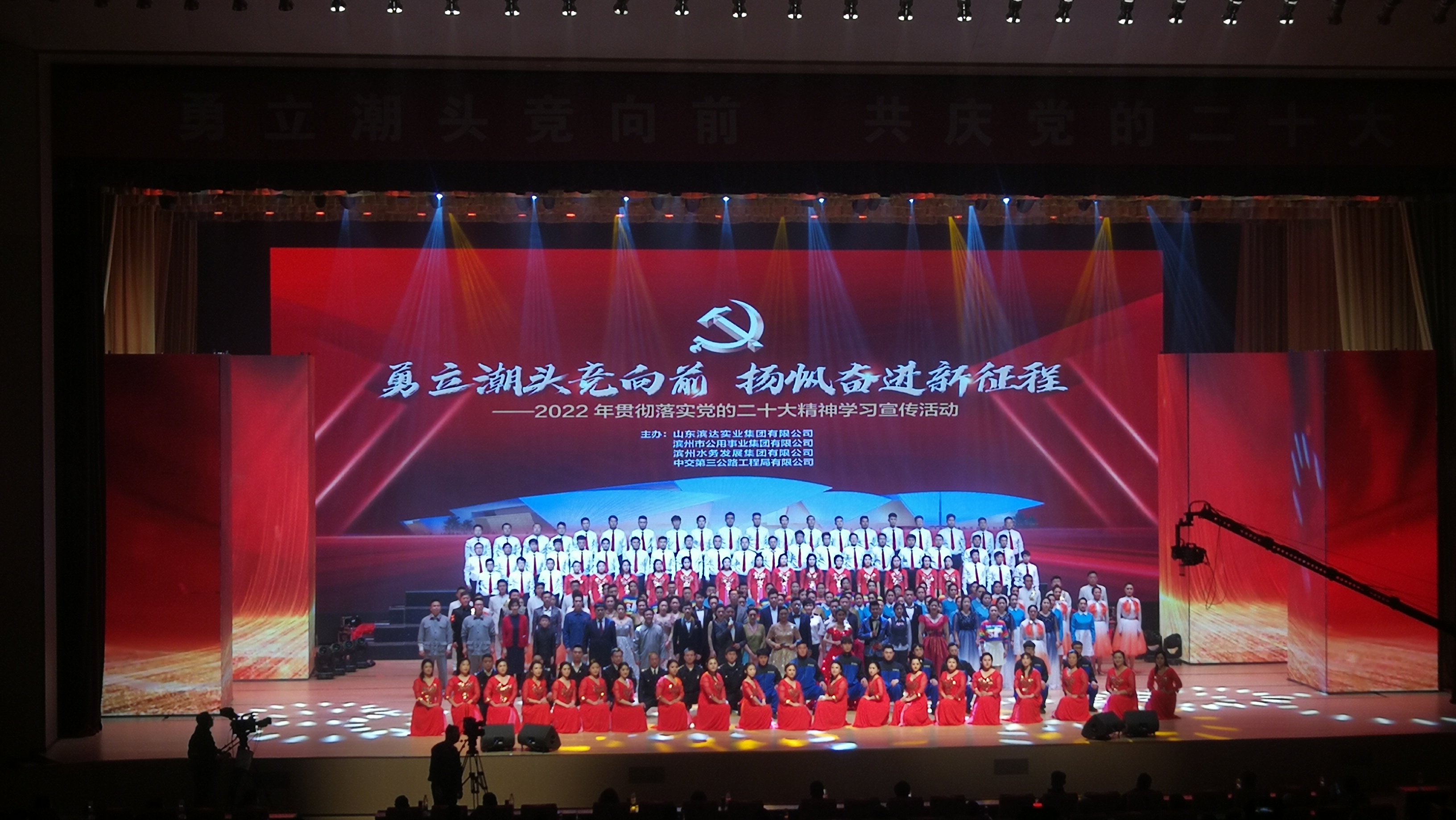 山東濱州市黃河三角洲農(nóng)產(chǎn)品交易服務(wù)中心劇場順利竣工