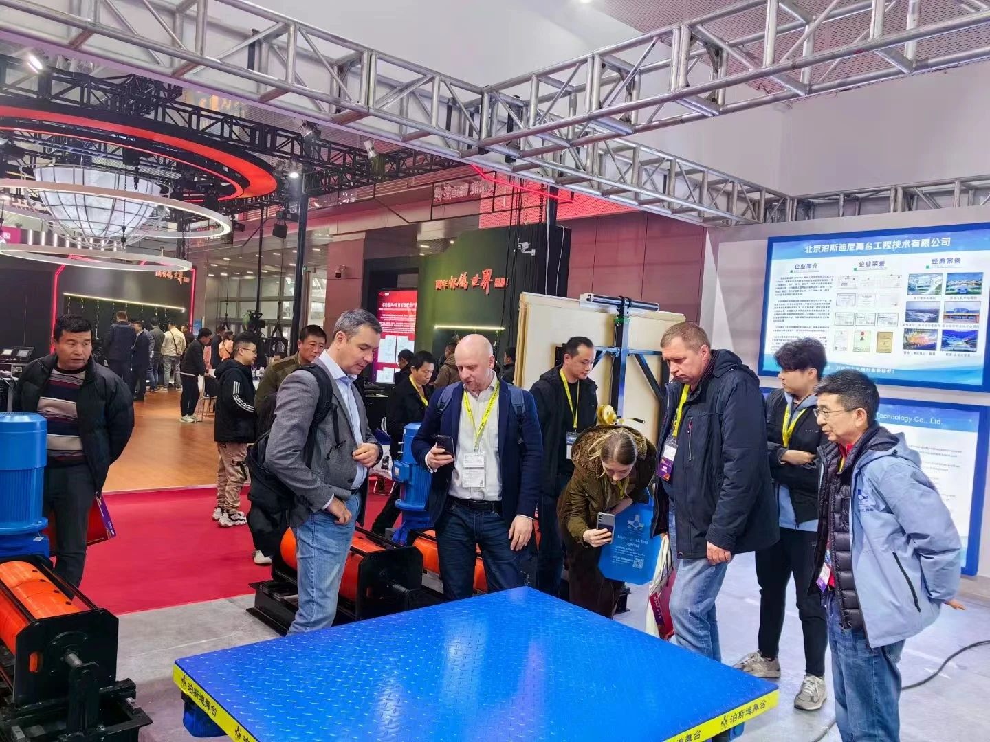 微信圖片_20240311105908.jpg 微信圖片_20240311105908.jpg